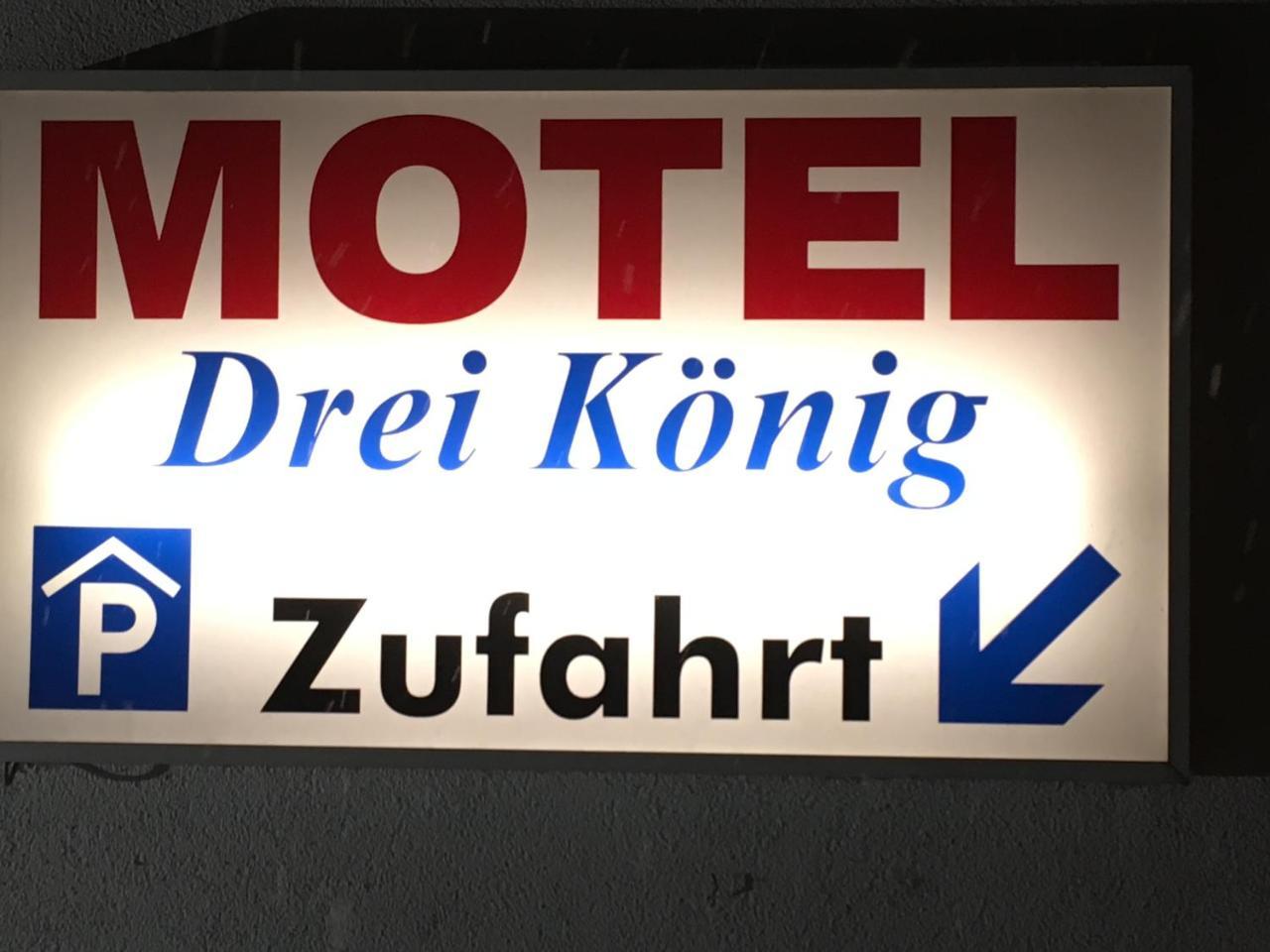 Motel Drei Koenig- Ihr Transithotel Heimsheim 外观 照片